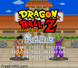 Dragon Ball Z - Super Butouden-preview-image