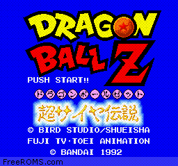 Dragon Ball Z - Super Saiya Densetsu-preview-image