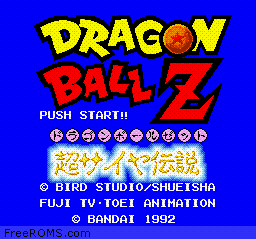 Dragon Ball Z - Super Saiya Densetsu online game screenshot 1