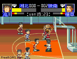 From TV Animation Slam Dunk - SD Heat Up!! game screenshot 2 From TV Animation Slam Dunk - SD Heat Up!! online game screenshot 2