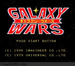 Galaxy Wars online game screenshot 2