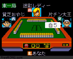 Gambler Jikochuushinha 2 - Dorapon Quest online game screenshot 1
