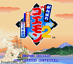 Ganbare Goemon 2 - Kiteretsu Shougun Magginesu game screenshot 1 Ganbare Goemon 2 - Kiteretsu Shougun Magginesu online game screenshot 1