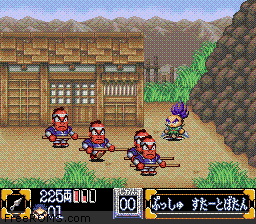 Ganbare Goemon 2 - Kiteretsu Shougun Magginesu online game screenshot 2