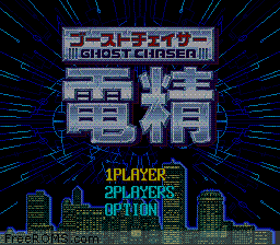Ghost Chaser Densei online game screenshot 2