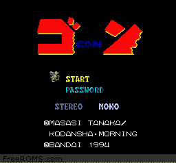 Gon game screenshot 1 Gon online game screenshot 1