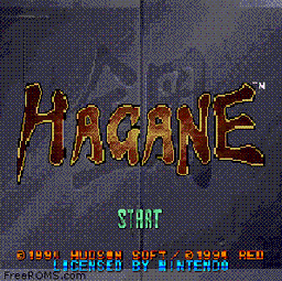 Hagane-preview-image