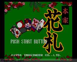 Hanafuda online game screenshot 1