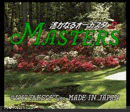 Harukanaru Augusta 2 - Masters-preview-image
