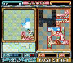Hebereke no Oishii Puzzle - ha Irimasen ka game screenshot 2 Hebereke no Oishii Puzzle - ha Irimasen ka online game screenshot 2