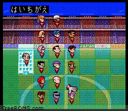 Heisei Gunjin Shougi online game screenshot 1