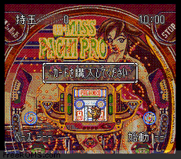Heiwa Pachinko World 2 online game screenshot 2