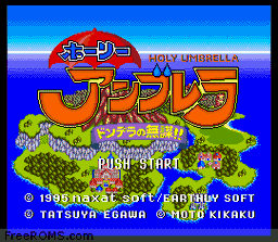 Holy Umbrella - Dondera no Mubo!! online game screenshot 2
