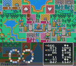 Itadaki Street 2 - Neon Sign wa Bara Iro ni game screenshot 2 Itadaki Street 2 - Neon Sign wa Bara Iro ni online game screenshot 2