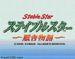 Jikkyou Keiba Simulation - Stable Star game screenshot 1 Jikkyou Keiba Simulation - Stable Star online game screenshot 1