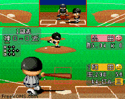 Jikkyou Powerful Pro Yakyuu 3 '97 Haru game screenshot 2 Jikkyou Powerful Pro Yakyuu 3 '97 Haru online game screenshot 2