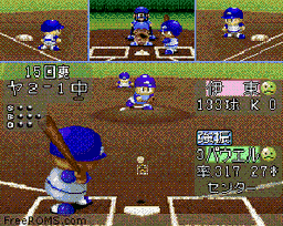 Jikkyou Powerful Pro Yakyuu '94 online game screenshot 2