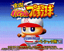 Jikkyou Powerful Pro Yakyuu - Basic Han '98 game screenshot 1 Jikkyou Powerful Pro Yakyuu - Basic Han '98 online game screenshot 1