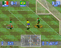 Jikkyou World Soccer - Perfect Eleven online game screenshot 1
