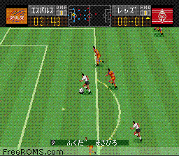 J.League Excite Stage '95 online game screenshot 1