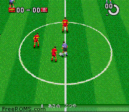 J.League Super Soccer '95 - Jikkyou Stadium online game screenshot 1