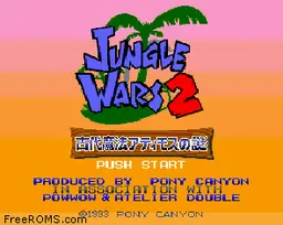 Jungle Wars 2 online game screenshot 2