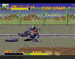Kamen Rider online game screenshot 2