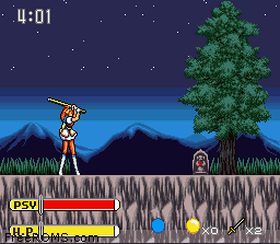 Kendo Rage online game screenshot 2