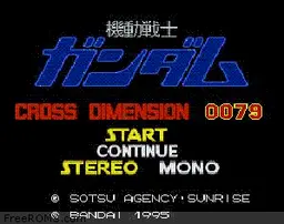 Kidou Senshi Gundam - Cross Dimension 0079 online game screenshot 1