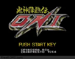 Kishin Kourinden Oni online game screenshot 1