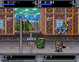 Last Fighter Twin online game screenshot 2
