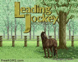 Leading Jockey online game screenshot 2