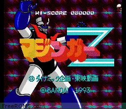 Mazinger Z online game screenshot 2