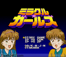 Miracle Girls game screenshot 1 Miracle Girls online game screenshot 1