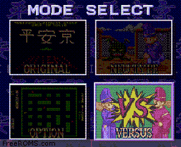 Nichibutsu Arcade Classics 2 - Heiankyo Alien online game screenshot 2