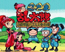 Nintama Rantarou - Ninjutsu Gakuen Puzzle Taikai no Dan game screenshot 1 Nintama Rantarou - Ninjutsu Gakuen Puzzle Taikai no Dan online game screenshot 1