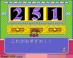 Numbers Paradise online game screenshot 2