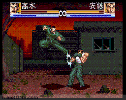 Ossu!! Karatebu online game screenshot 1