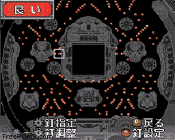 Parlor! Mini 4 - Pachinko Jikki Simulation Game game screenshot 2 Parlor! Mini 4 - Pachinko Jikki Simulation Game online game screenshot 2