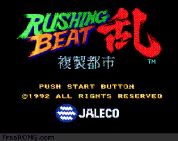 Rushing Beat Ran - Fukusei Toshi online game screenshot 2