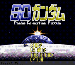 SD Gundam Power Formation Puzzle game screenshot 1 SD Gundam Power Formation Puzzle online game screenshot 1