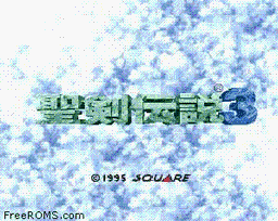 Seiken Densetsu 3 online game screenshot 1