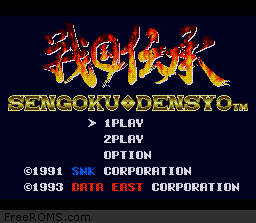 Sengoku Denshou online game screenshot 2
