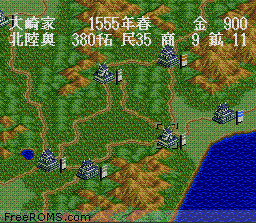 Sengoku no Hasha online game screenshot 2