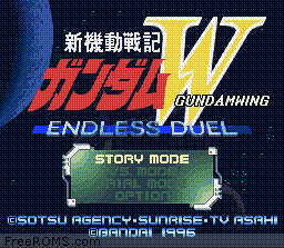 Shin Kidou Senki Gundam W - Endless Duel game screenshot 1 Shin Kidou Senki Gundam W - Endless Duel online game screenshot 1