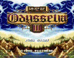 Shinseiki Odysselya II online game screenshot 2