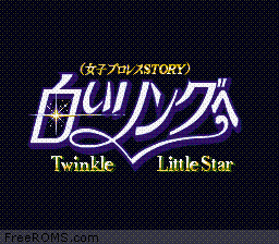Shiroi Rinngu He - Twinkle Little Star Story online game screenshot 1