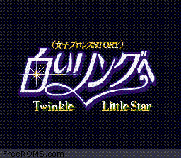 Shiroi Rinngu He - Twinkle Little Star Story game screenshot 1 Shiroi Rinngu He - Twinkle Little Star Story online game screenshot 1