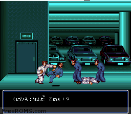 Shodai Nekketsu Kouha Kunio-kun online game screenshot 1