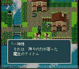 Silva Saga II - The Legend of Light and Darkness game screenshot 2 Silva Saga II - The Legend of Light and Darkness online game screenshot 2